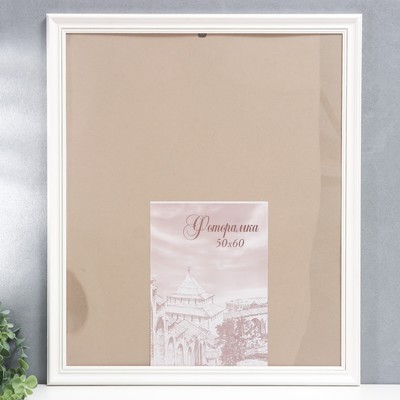 Фоторамка для фото 50×60 см Buffalo, сосна, (пластиковый экран), белый