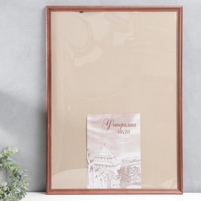 Фоторамка для фото 50×70 см Brawley, сосна, (пластиковый экран), махагон