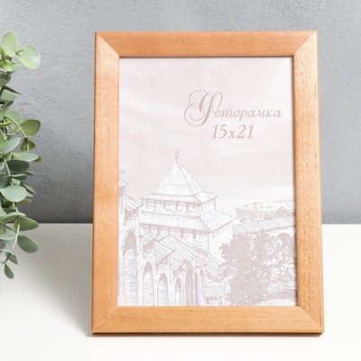 Фоторамка для фото 15×21 см Bridgeport, сосна, (пластиковый экран), дуб