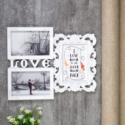 Фоторамка - коллаж на 3 фото 10×15 см «Любовь моя», белая, пластик, 26.5×32.5 см