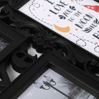 Фоторамка пластик на 3 фото 10х15 см "Любовь моя" чёрная 26,5х32,5 см - Фото 3