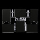 Фоторамка пластик на 6 фото 10х15 см "Дворцовые ворота" белая под дерево 34,5х54 см - фото 23262797