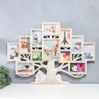 Белая с золотом