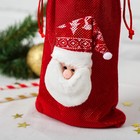 Чехол на бутылку «Дед Мороз колпак с рисунком» на завязках - Фото 2