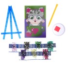 Алмазная мозаика с частичным заполнением на подставке для детей «Котик», 10 х 15 см - Фото 4