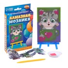 Алмазная мозаика с частичным заполнением на подставке для детей «Котик», 10×15 см - Фото 2