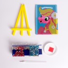 Алмазная мозаика с частичным заполнением на подставке для детей «Давай дружить», 10×15 см - Фото 3