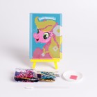 Алмазная мозаика с частичным заполнением на подставке для детей «Давай дружить», 10×15 см - Фото 4