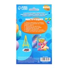 Алмазная мозаика с частичным заполнением на подставке для детей «Давай дружить», 10×15 см - Фото 6