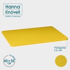 Доска профессиональная разделочная Hanna Knövell, 40×30×1,2 см, цвет жёлтый - Фото 1