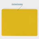 Доска профессиональная разделочная Hanna Knövell, 40×30×1.2 см, жёлтая - Фото 2