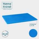 Доска профессиональная разделочная Hanna Knövell, 40×30×1.2 см, полиэтилен, синяя - Фото 1