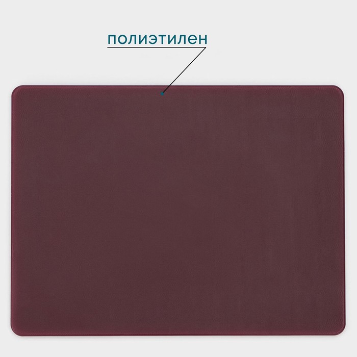 Доска профессиональная разделочная Hanna Knövell, 40×30×1,2 см, цвет коричневый - фото 1883396902