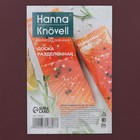 Доска профессиональная разделочная Hanna Knövell, 40×30×1.2 см, полиэтилен, коричневая - Фото 6