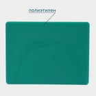 Доска профессиональная разделочная Доляна, 40×30 см×1,8 см, цвет зелёный - фото 4255225