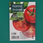 Доска профессиональная разделочная Hanna Knövell, 40×30 см×1.8 см, зелёная - Фото 6