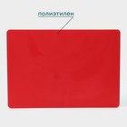 Доска профессиональная разделочная Доляна, 40×30 см, толщина 1,8 см, цвет красный - фото 8417331