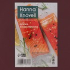 Доска профессиональная разделочная Hanna Knövell, 40×30×1.8 см, коричневая - Фото 6