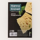 Доска профессиональная разделочная, 40×30×1.8 см, белая - Фото 6