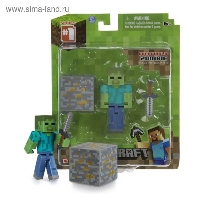 Фигурка Minecraft Zombie "Зомби с аксессуарами", пластиковая, 8 см - Фото 1
