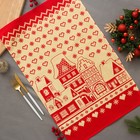 Набор полотенец "Новогодние Домики" 64 х 40 см - 2шт, 100% хл 160 г/м2, рогожка - Фото 2