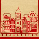 Набор полотенец "Новогодние Домики" 64 х 40 см - 2шт, 100% хл 160 г/м2, рогожка - Фото 8