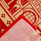 Набор полотенец "Новогодние Домики" 64 х 40 см - 2шт, 100% хл 160 г/м2, рогожка - Фото 9