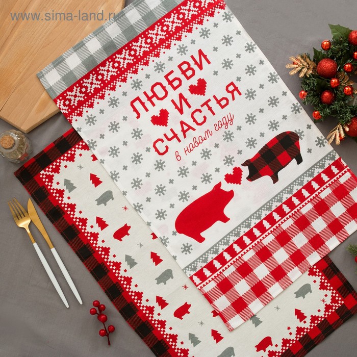 Набор полотенец "Любви и счастья" 64 х 40см - 2шт, 100% хл 160 г/м2, рогожка - Фото 1