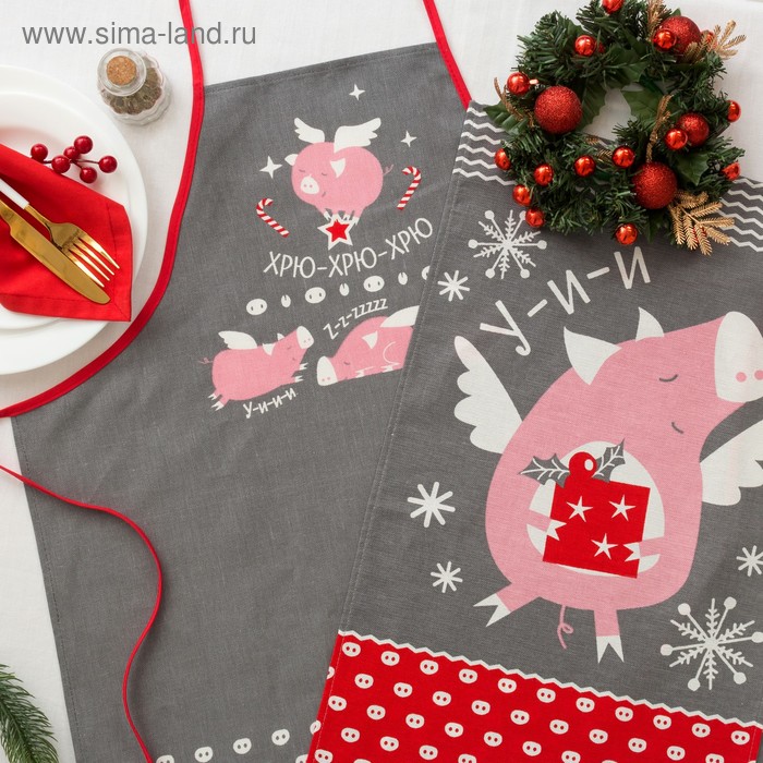 Кухонный набор "Хрю-Хрю" фартук 70 х 64 см, полотенце 64 х 40 см,100% хл 160 г/м2, рогожка - Фото 1