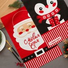 Набор полотенец "С Новым Годом" 64 х 40 см - 2шт,100% хл 160 г/м2, рогожка - Фото 1