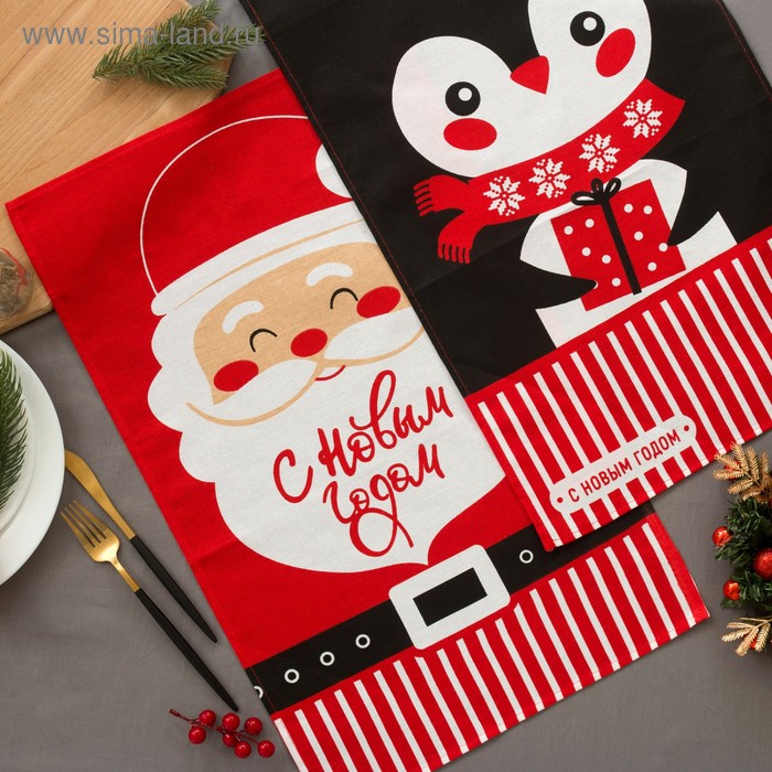 Набор полотенец "С Новым Годом" 64 х 40 см - 2шт,100% хл 160 г/м2, рогожка - Фото 1