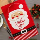 Набор полотенец "С Новым Годом" 64 х 40 см - 2шт,100% хл 160 г/м2, рогожка - Фото 2