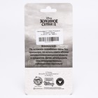 Свеча для торта «С Днем Рождения», цифра 5, Холодное сердце - Фото 4