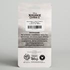 Свеча для торта «С Днем Рождения», цифра 5, Холодное сердце - Фото 5