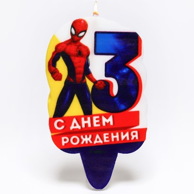 Свеча для торта "С Днем Рождения", цифра 3, Человек-паук