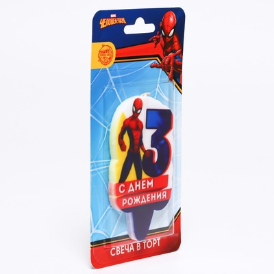 Свеча для торта «С Днем Рождения», цифра 3