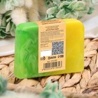 Мыло СПА - уход для бани и сауны "Ароматная дыня" Добропаровъ РУЧНАЯ РАБОТА 80 гр - Фото 3