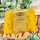 Мыло СПА - уход для бани и сауны «Банан» Добропаровъ РУЧНАЯ РАБОТА 80 г - Фото 1