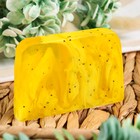 Мыло СПА - уход для бани и сауны «Банан» Добропаровъ РУЧНАЯ РАБОТА 80 г - Фото 2