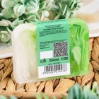 Мыло СПА - уход для бани и сауны "Зелёный чай и бамбук" Добропаровъ РУЧНАЯ РАБОТА 80 гр - Фото 3