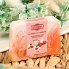 Мыло косметическое Добропаровъ «ручной работы» клубника со сливками, 80 г - Фото 4