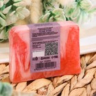 Мыло СПА - уход для бани и сауны "Лесные ягоды" Добропаровъ РУЧНАЯ РАБОТА 80 гр - Фото 3