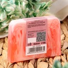 Мыло косметическое Добропаровъ «ручной работы» малиновое настроение, 80 г - Фото 3