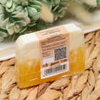 Мыло СПА - уход для бани и сауны "Медовый спас" Добропаровъ РУЧНАЯ РАБОТА 80 гр - Фото 3