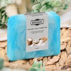 Мыло косметическое Добропаровъ «ручной работы» морские соли и минералы, 80 г - Фото 1