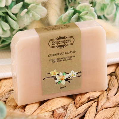 Мыло косметическое Добропаровъ «ручной работы» сливочная ваниль, 80 г