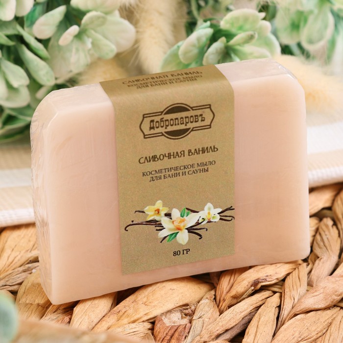 Мыло косметическое Добропаровъ «ручной работы» сливочная ваниль, 80 г - Фото 1