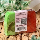 Мыло СПА - уход для бани и сауны "Цветы магнолии" Добропаровъ РУЧНАЯ РАБОТА 80 гр - Фото 3