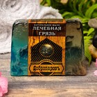 Мыло СПА - уход для бани и сауны "Природная грязь" Добропаровъ РУЧНАЯ РАБОТА 80 гр - Фото 2