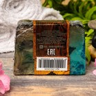 Мыло СПА - уход для бани и сауны "Природная грязь" Добропаровъ РУЧНАЯ РАБОТА 80 гр - Фото 3